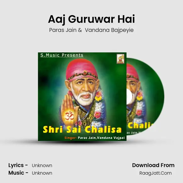 Aaj Guruwar Hai MP3 Song by Paras Jain Cover