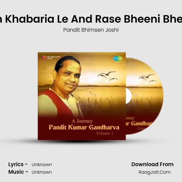 A Journey - Pandit Bhimsen Joshi Vol 1 - Pandit Bhimsen Joshi