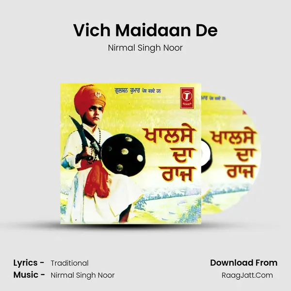 Vich Maidaan De MP3 Song by Nirmal Singh Noor Cover