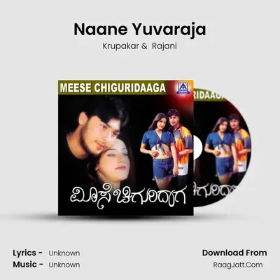 Naane Yuvaraja MP3 Song by Krupakar Cover