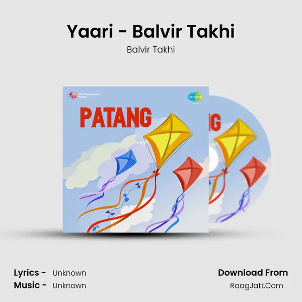Yaari - Balvir Takhi MP3 Song by Balvir Takhi Cover