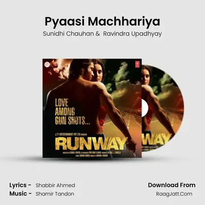 Pyaasi Machhariya MP3 Song by Sunidhi Chauhan Cover