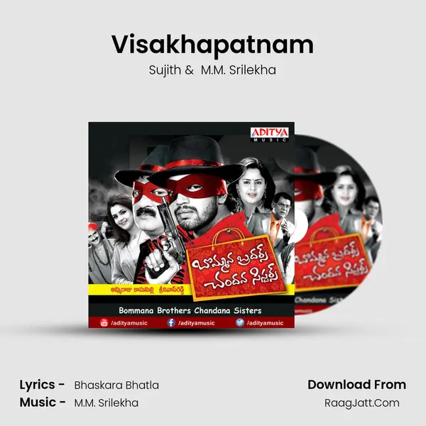 Visakhapatnam MP3 Song by Sujith Cover