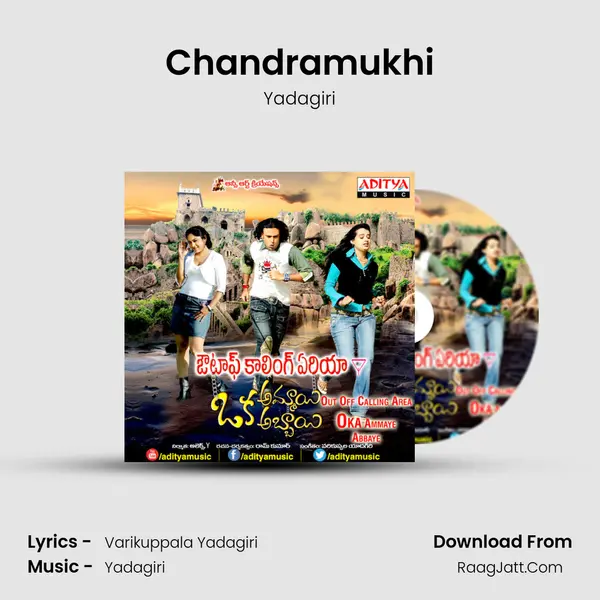 Chandramukhi MP3 Song by Yadagiri Cover
