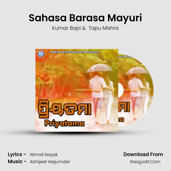 Sahasa Barasa Mayuri MP3 Song by Kumar Bapi Cover