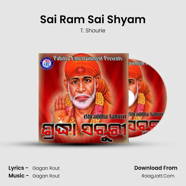 Sai Ram Sai Shyam MP3 Song by T. Shourie Cover