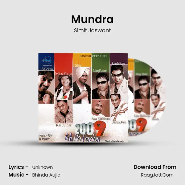 Mundra MP3 Song by Simit Jaswant Cover