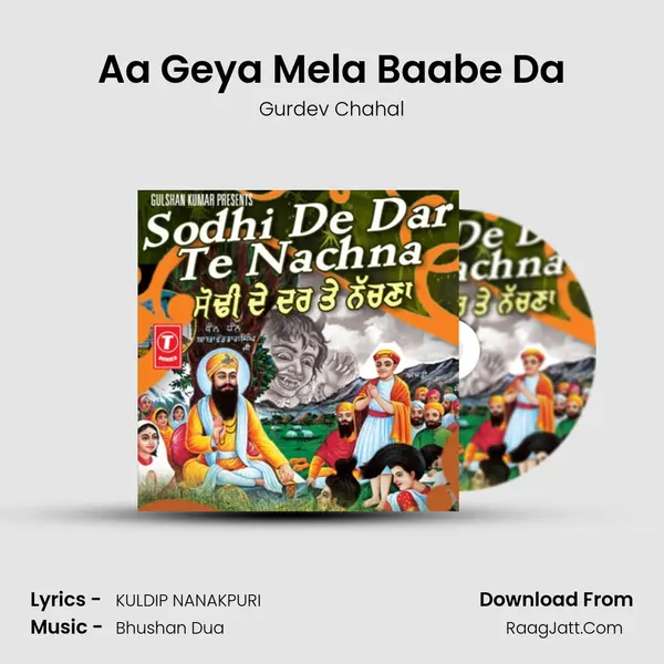Aa Geya Mela Baabe Da MP3 Song by Gurdev Chahal Cover