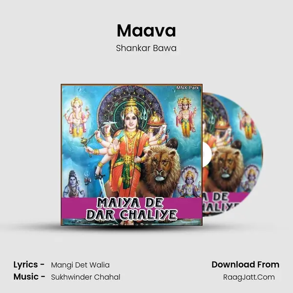Maava MP3 Song by Shankar Bawa Cover