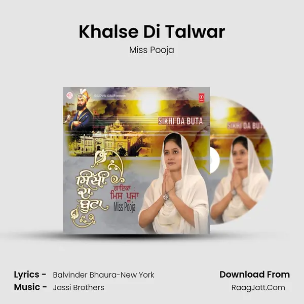Khalse Di Talwar MP3 Song by Miss Pooja Cover