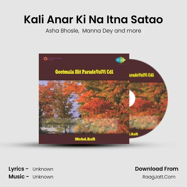 Kali Anar Ki Na Itna Satao MP3 Song by Asha Bhosle Cover