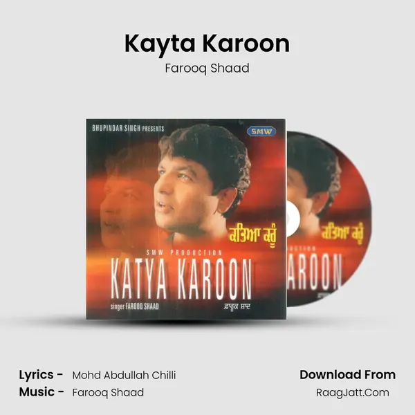 Kayta Karoon MP3 Song by Farooq Shaad Cover