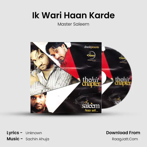 Ik Wari Haan Karde MP3 Song by Master Saleem Cover