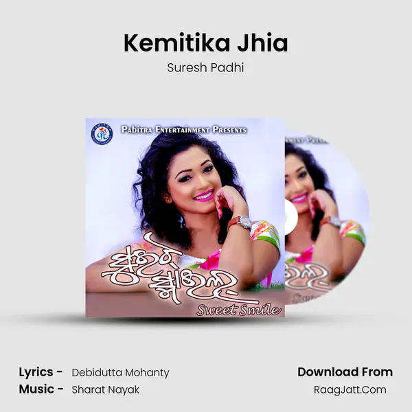Kemitika Jhia MP3 Song by Suresh Padhi Cover
