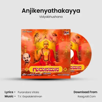 Anjikenyathakayya MP3 Song by Vidyabhushana Cover