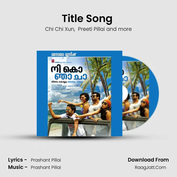 Title Song (Nee Ko Njaa Cha) MP3 Song by Chi Chi Xun Cover