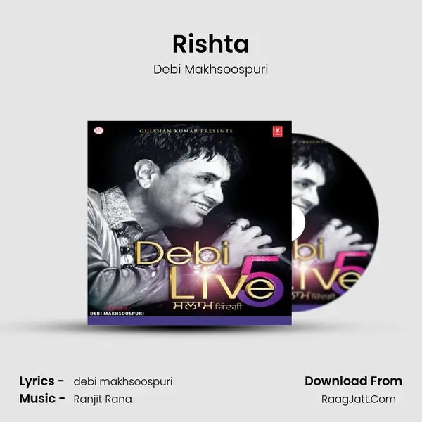 Rishta MP3 Song by Debi Makhsoospuri Cover