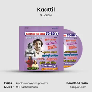 Kaattil Cover