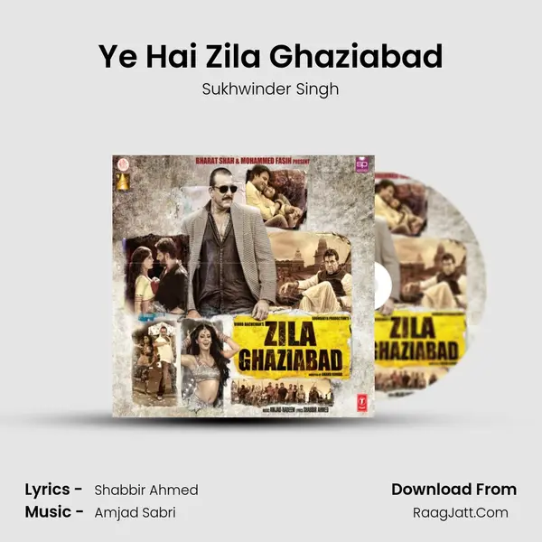 Ye Hai Zila Ghaziabad MP3 Song by Sukhwinder Singh Cover