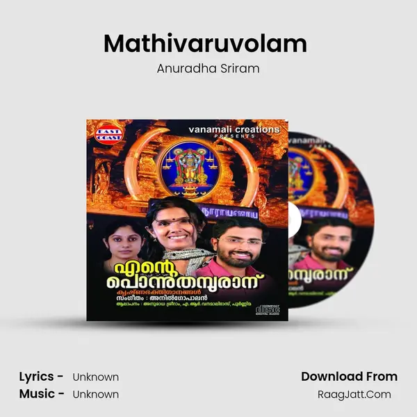 Mathivaruvolam (F) MP3 Song by Anuradha Sriram Cover