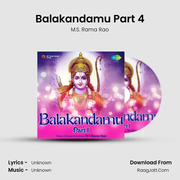 Balakandamu Part 4 MP3 Song by M.S. Rama Rao Cover
