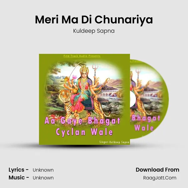 Meri Ma Di Chunariya MP3 Song by Kuldeep Sapna Cover