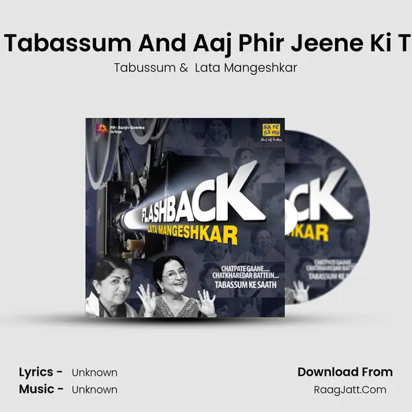 Commentry Tabassum And Aaj Phir Jeene Ki Tamanna Hai MP3 Song by Tabussum Cover