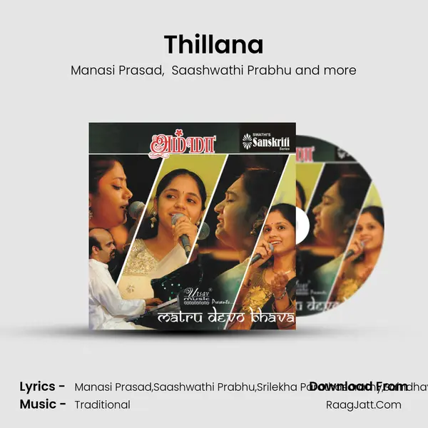 Thillana MP3 Song by Manasi Prasad Cover