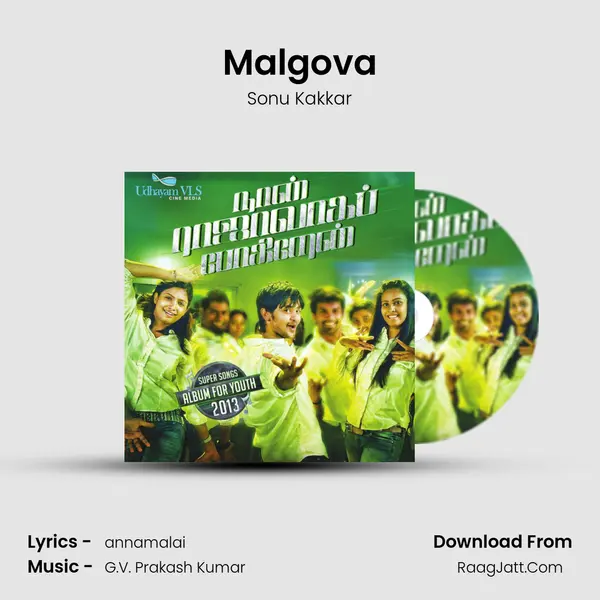 Malgova MP3 Song by Sonu Kakkar Cover