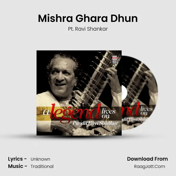 Mishra Ghara Dhun MP3 Song by Pt. Ravi Shankar Cover