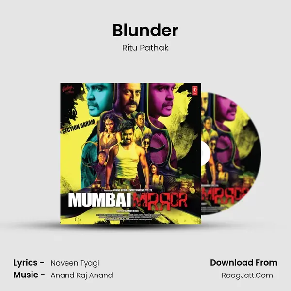 Blunder MP3 Song by Ritu Pathak Cover