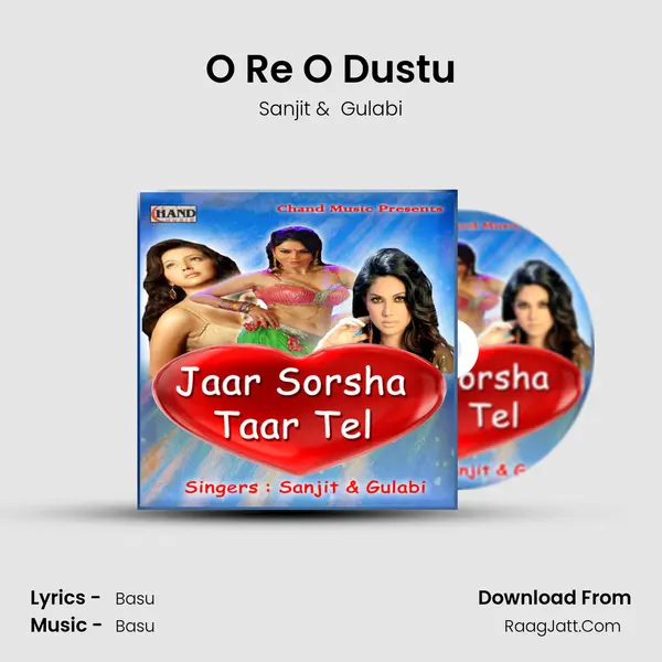 O Re O Dustu MP3 Song by Sanjit Cover