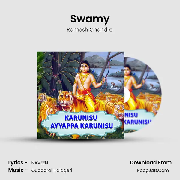 Swamy MP3 Song by Ramesh Chandra Cover