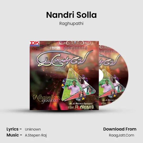 Nandri Solla MP3 Song by Raghupathi Cover