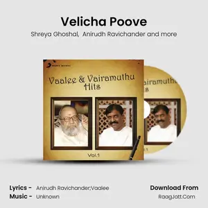 Velicha Poove Cover