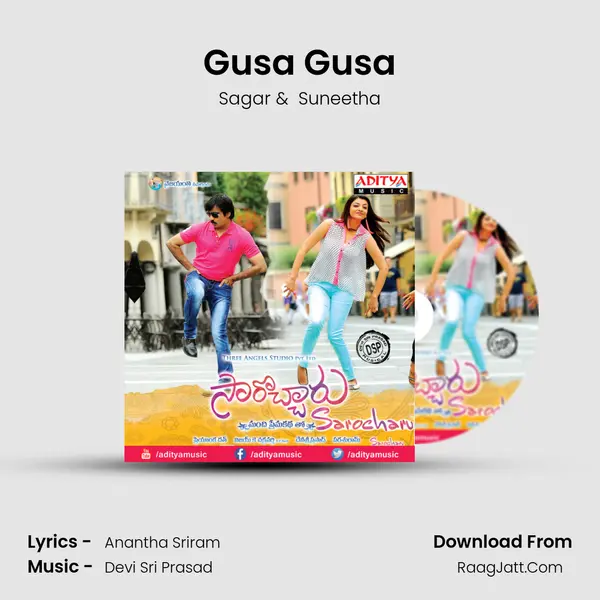 Gusa Gusa MP3 Song by Sagar Cover