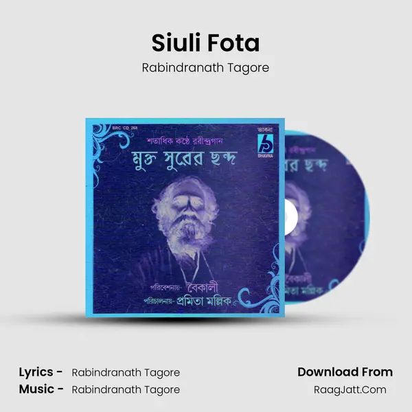 Siuli Fota MP3 Song by Rabindranath Tagore Cover