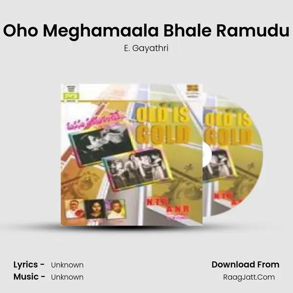 Oho Meghamaala Bhale Ramudu MP3 Song by E. Gayathri Cover