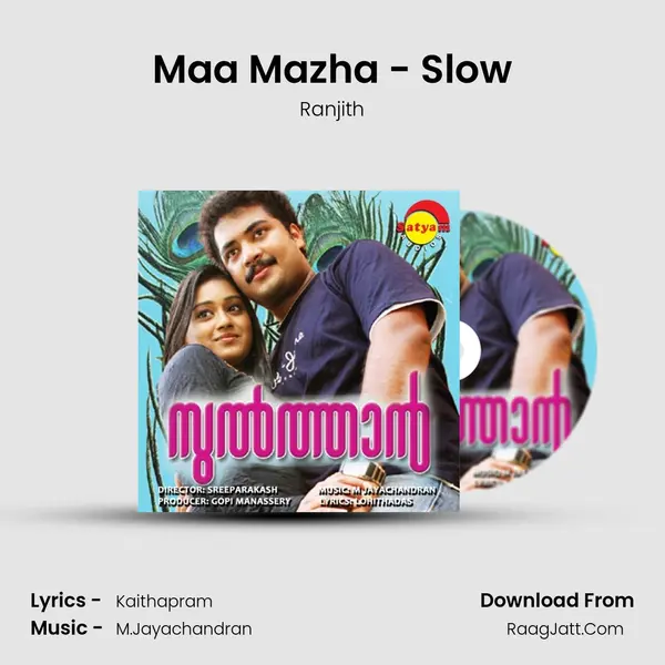 Maa Mazha - Slow MP3 Song by Ranjith Cover
