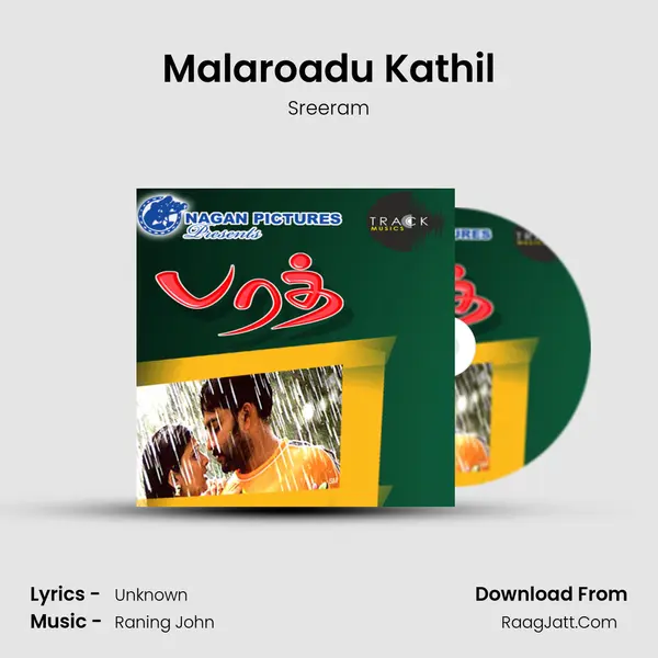 Malaroadu Kathil MP3 Song by Sreeram Cover