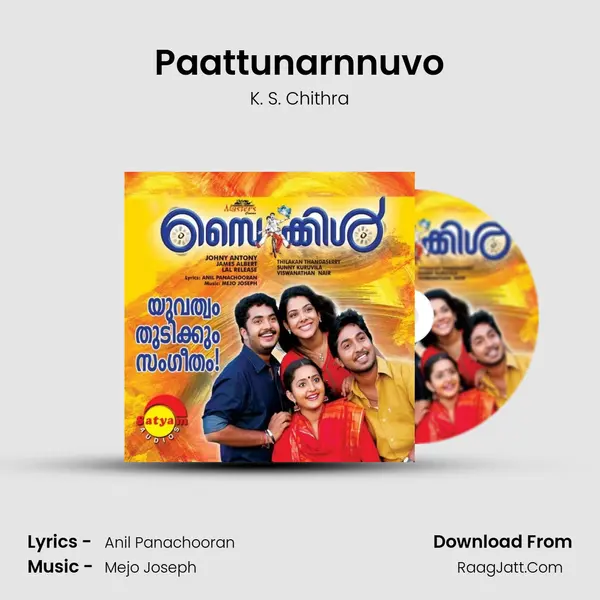 Paattunarnnuvo MP3 Song by K. S. Chithra Cover