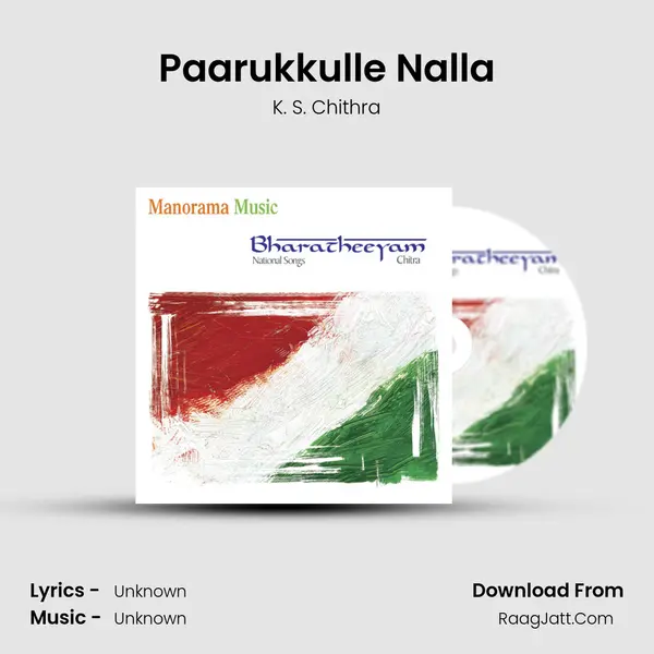Paarukkulle Nalla MP3 Song by K. S. Chithra Cover