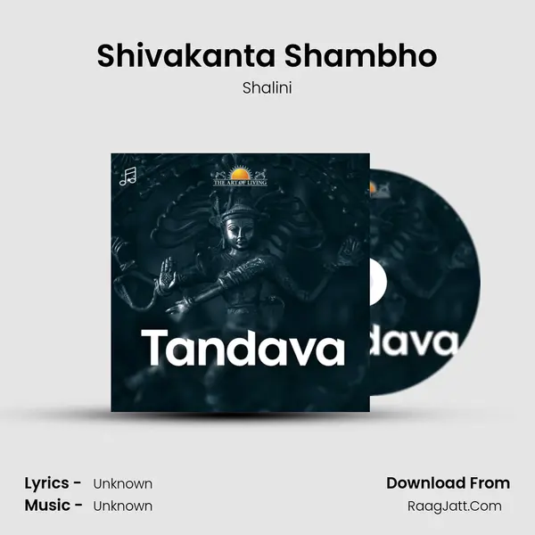 Shivakanta Shambho MP3 Song by Shalini Cover
