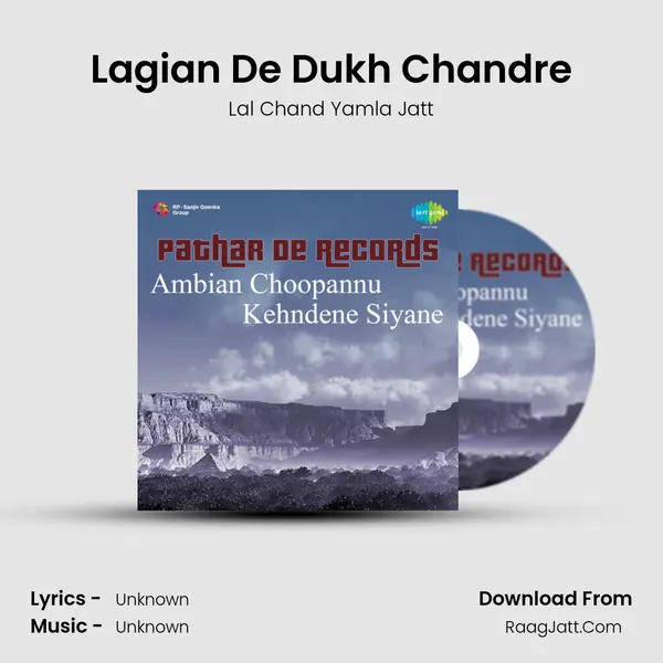 Lagian De Dukh Chandre MP3 Song by Lal Chand Yamla Jatt Cover