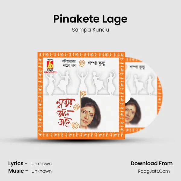 Pinakete Lage MP3 Song by Sampa Kundu Cover