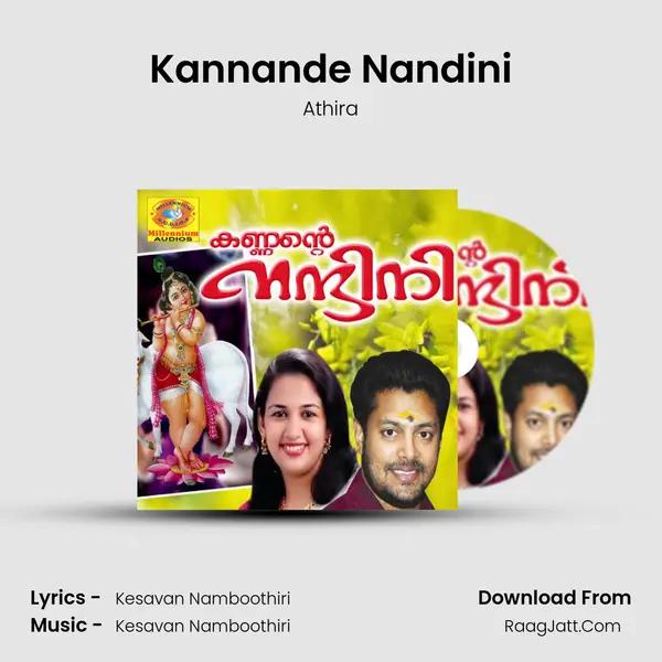 Kannande Nandini MP3 Song by Athira Cover