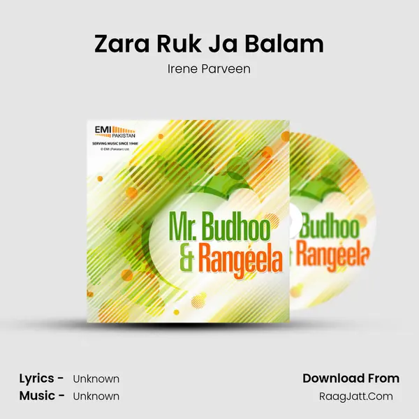 Zara Ruk Ja Balam MP3 Song by Irene Parveen Cover