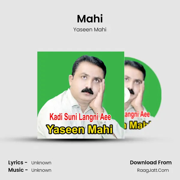 Mahi MP3 Song by Yaseen Mahi Cover