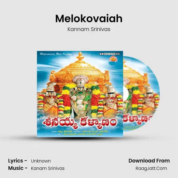 Melokovaiah MP3 Song by Kannam Srinivas Cover