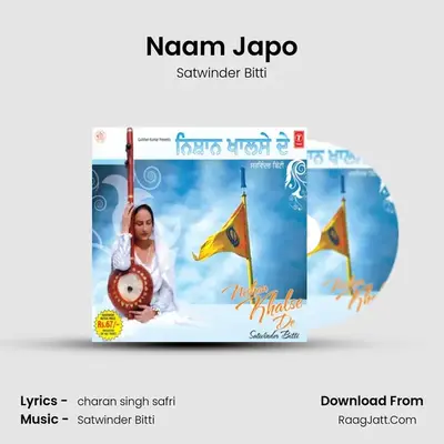 Naam Japo MP3 Song by Satwinder Bitti Cover